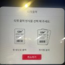 비소(보람)-일-9 | [25-11-27] 주토피아2 관람 후기 스포 및 쿠키 / 9년을 기다린 보람 있다