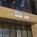 니나포장산업 | [첨단 닭강정맛집] 맥시칸치킨 첨단점 맥시칸 닭강정 포장 후기