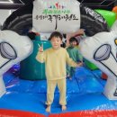 만수초등학교 이미지