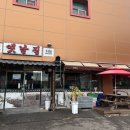 북면320 | 창원북면맛집 북면온천 갔다가 꼭 들러야 할 보쌈 전문점, ‘옛날집’