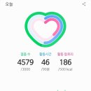 이연한의원 이미지