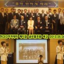 한국서비스교육원 이미지