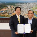 (주)구영테크 - 달성군 | (주)구영테크