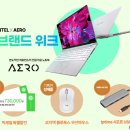 메가브랜드 이미지