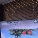 맹드라이브원주실내운전면허 | 실내운전연습장 맹드라이브수원역 | 수원실내운전연습장 장롱면허 탈출 도전 후기 (수원운전면허학원...