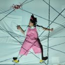 하땅세 극장 이미지