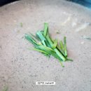 콩내음미가 이미지