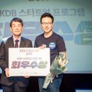포인트 커머스