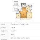 광산-첨단-광산-68 | 시공 사례)_광주 첨단 호반3차 리모델링 후기 완전히 달라진 집 구경_첨단지구 아파트 인테리어...