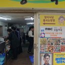 양지식당 이미지