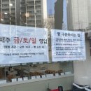 선진포리스트(나동) 이미지