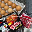 지락실 불닭볶음면 레시피 재료 후기 / 치즈양파불닭볶음면 / 꿀조합 찾기 : 타코야끼 포테이토피자