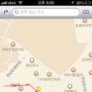 한남대박공인중개사사무소 이미지