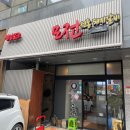 모전타워 이미지