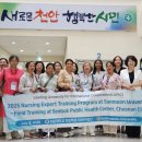 천안시 서북구보건소 이미지