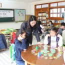 포천 영중초 포천신문