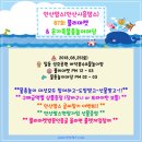 성호마켓 이미지