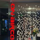 온에어 노래연습장 이미지