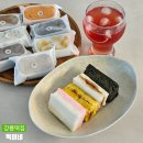 범일로 | 강릉 떡집 개별포장 선물하기 좋은 떡이네 답례품 택배 퓨전설기 12종 후기