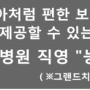 경주치과기공소 이미지