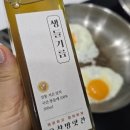 사랑찬방