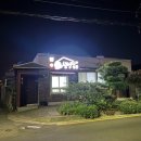 친정집민박 이미지