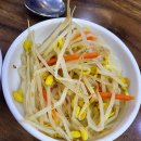 잔치마당통돼지볶음