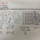 45번 질문 있습니다 이미지