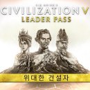 리더팩 이미지