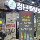 1순환로(3-134) 이미지