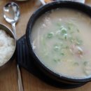 명장 돼지국밥 이미지