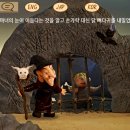 플레이북스