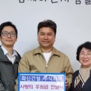 화신건설 주식회사