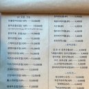 서영대학교 앞 이미지