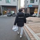 피자나라 치킨공주(파주운정점) 네이버블로그