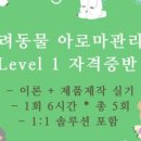 더힐테라피센터 이미지