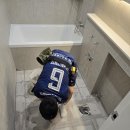 석수하우스토리경로당 | 안양욕실리모델링 석수하우스토리 거주 중 화장실 공사