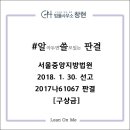 주식회사 가소 이미지