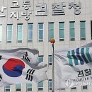 ㈜서예 이미지