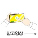 숙호야영장 이미지