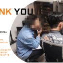 하나네트워크(주) 이미지