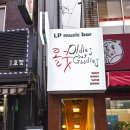 뮤직&바 이미지