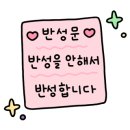 수원-1316 네이버블로그