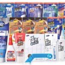 티에스와이 이미지