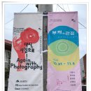 갤러리햇내 이미지