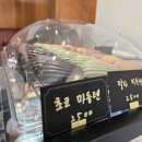 당퐁당