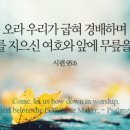 집(The hous 이미지