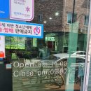 이비가짬뽕(익산모현점) 이미지