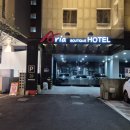 아리아모텔 | 천호역 근처 숙소, 강동 모텔 아리아 스위트룸 후기