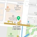 CU 마곡보타닉푸르지오1 이미지